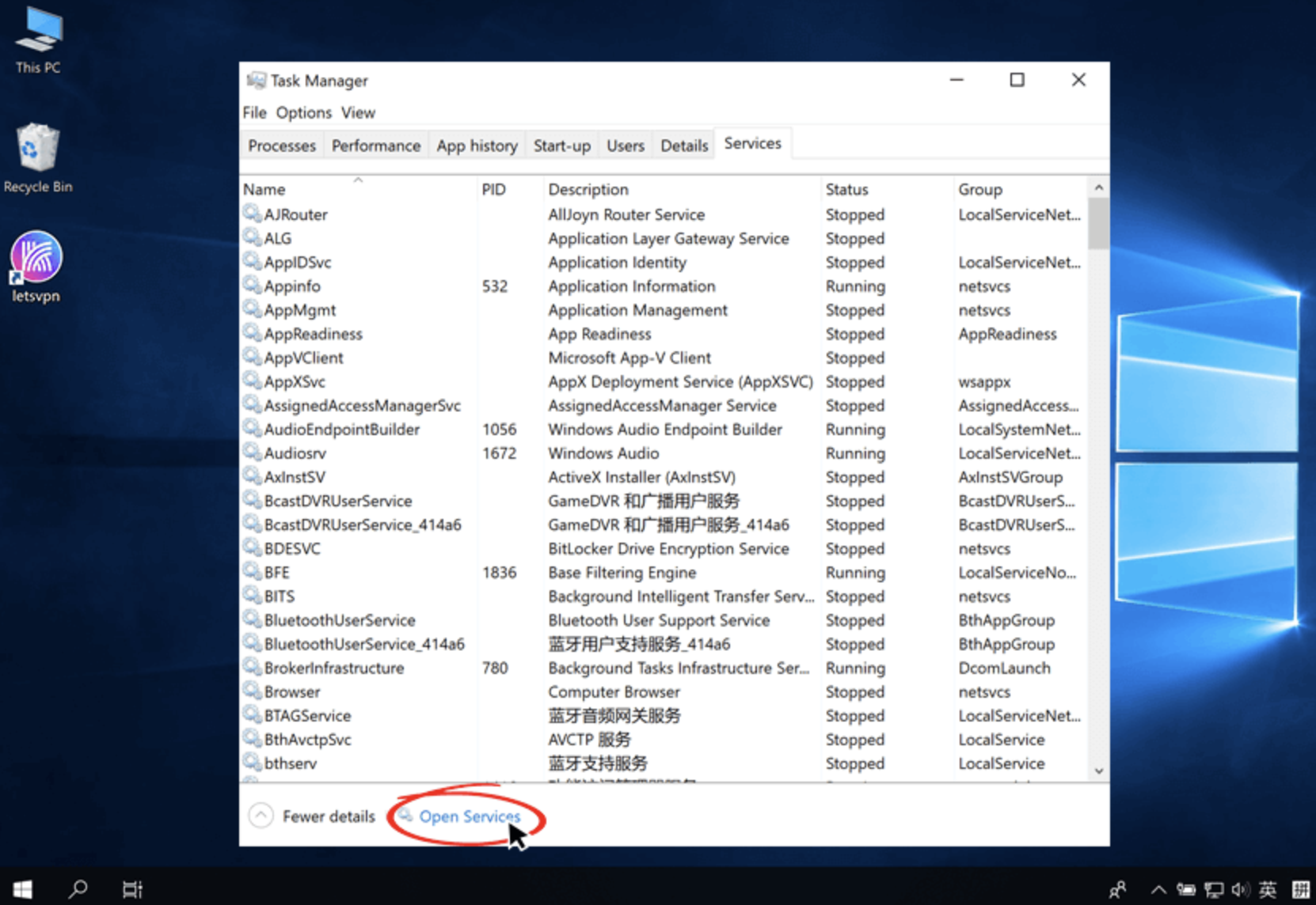 Open Services from Task Manager