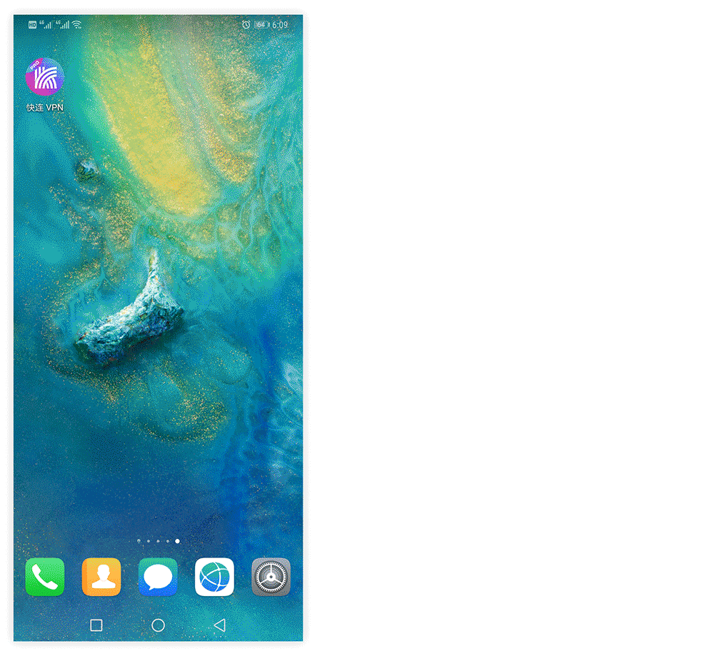 EMUI 9.0 设置