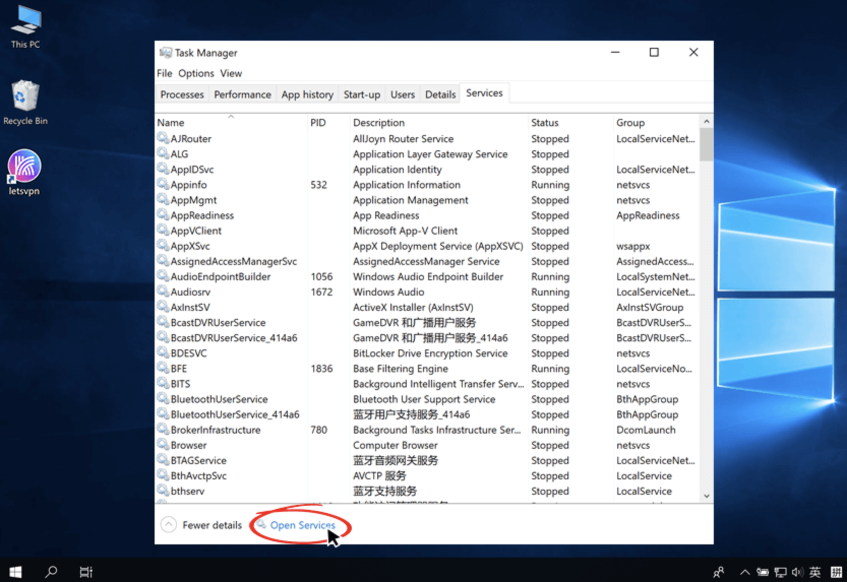 Open Services from Task Manager