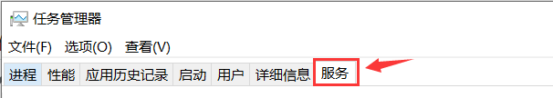 禁用 Killer 服务