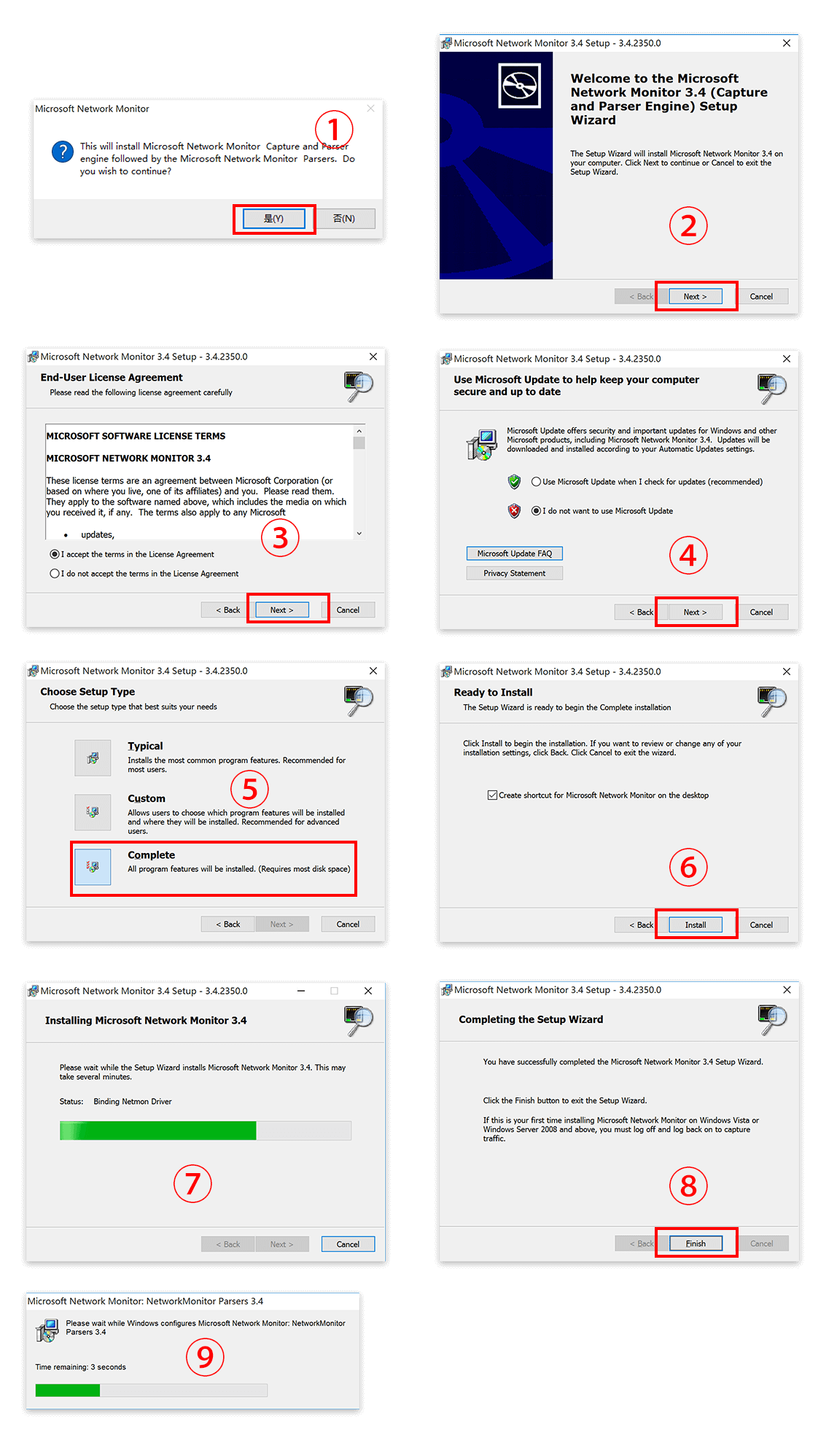 Installation process
