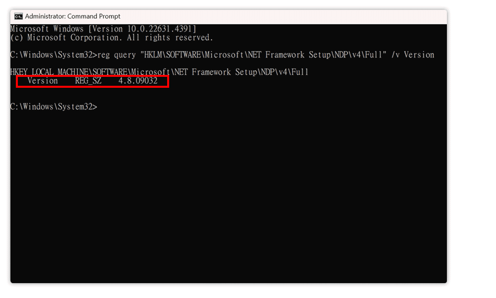 CMD showing .NET Framework version
