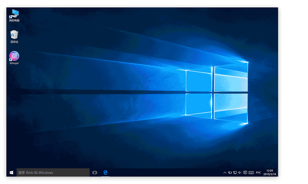 Windows 防火墙允许访问提示