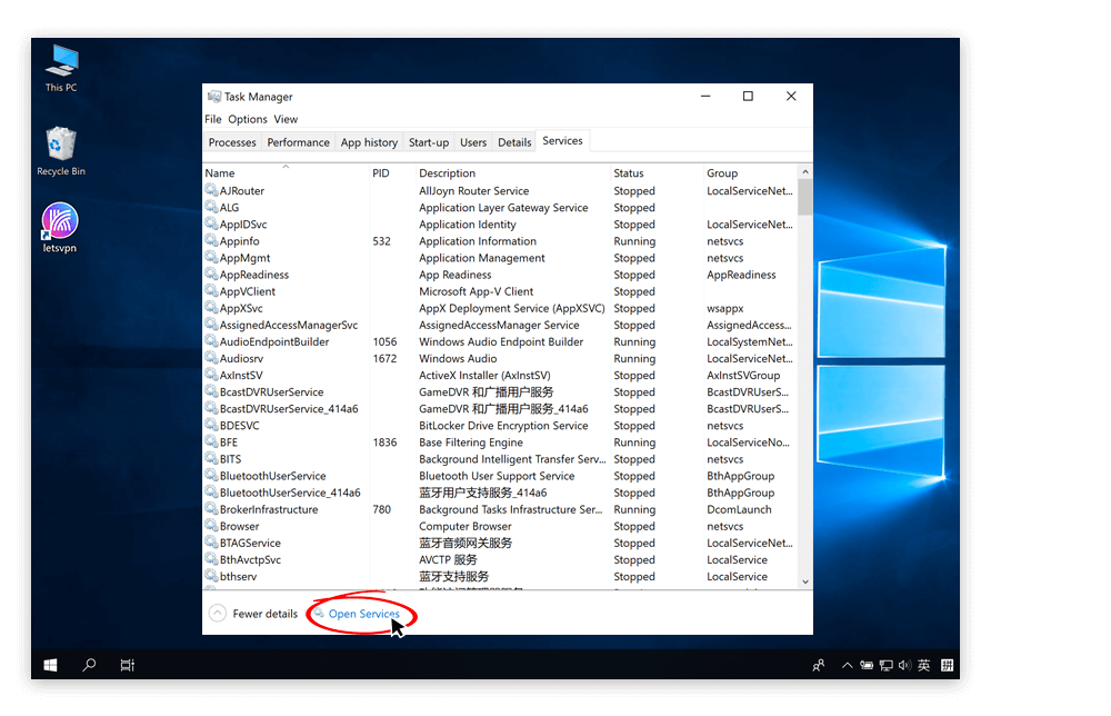 Open Services from Task Manager