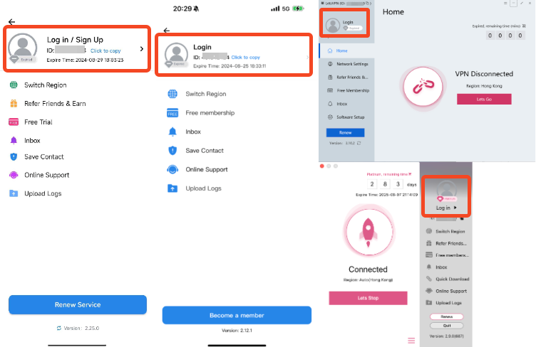 Login on multiple devices