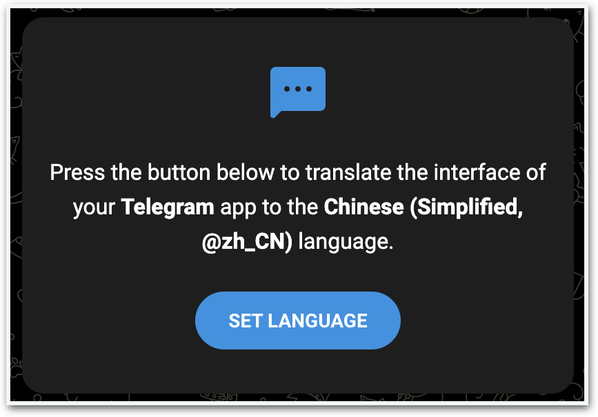Telegram 设置中文