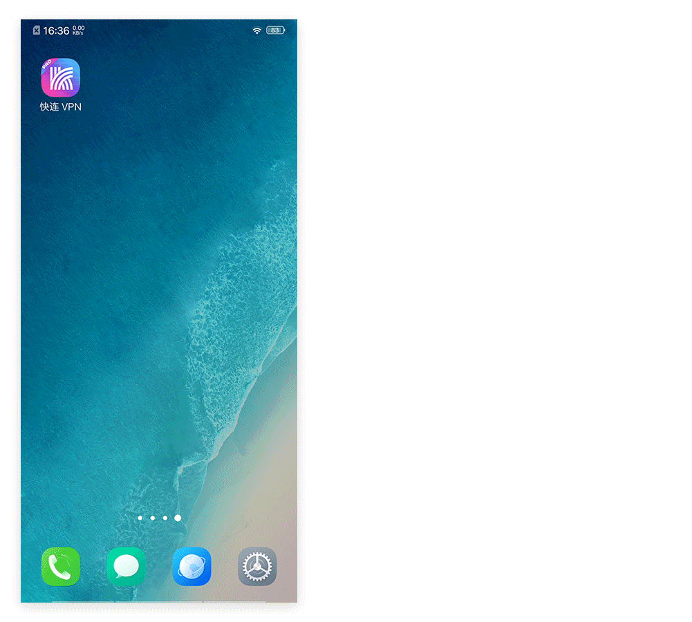 锁定“快连 VPN” App