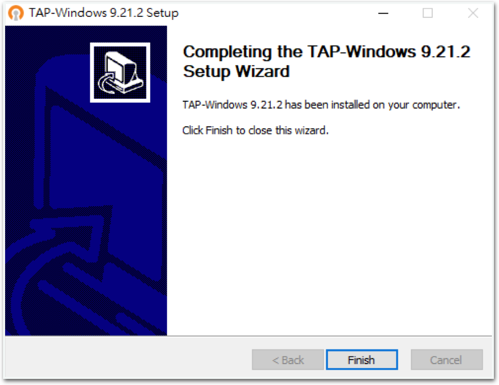 TAP-Windows 安装向导 - 安装中